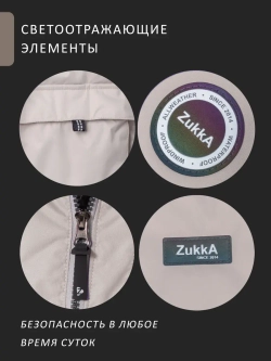 Куртка парка демисезонная мембрана
