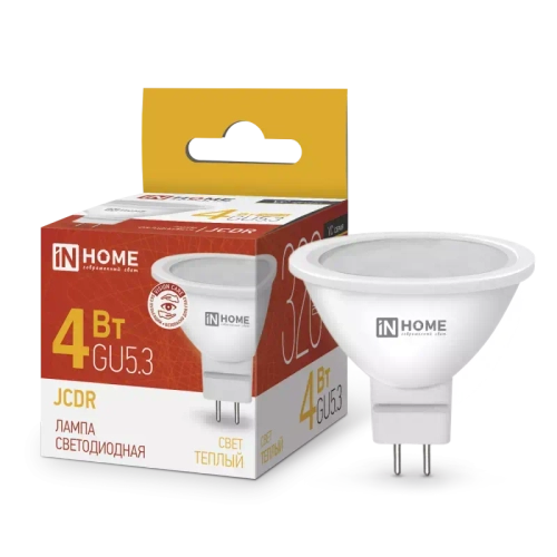 Лампа светодиодная LED-JCDR-VC 4Вт 230В GU5.3 3000К ТЕПЛЫЙ 320Лм IN HOME