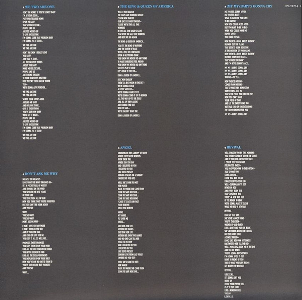 Eurythmics / We Too Are One (LP)