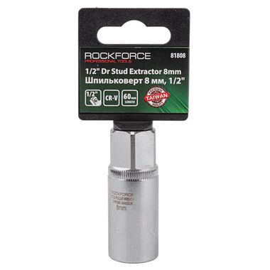 Головка шпильковерт 8мм 1/2'',на пластиковом держателе RockForce##Rock FORCE RF-81808