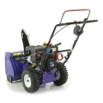 MasterYard MX6522 снегоуборщик бензиновый 6.5 л.с, ковш 56 см, выброс 8 м, 4 вперед/2 назад