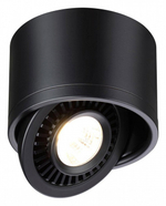 Накладной светильник Novotech Gesso 358812