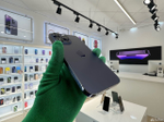 iPhone 14 Pro Max, 256 ГБ б/у