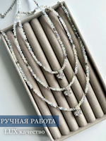 Колье сердечки БЕЛЫЕ