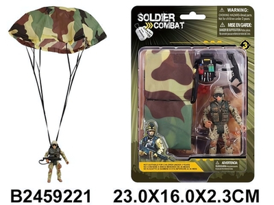 Игровой набор Спецслужба, блистер 81-63