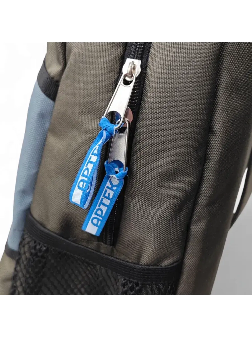 Рюкзак школьный