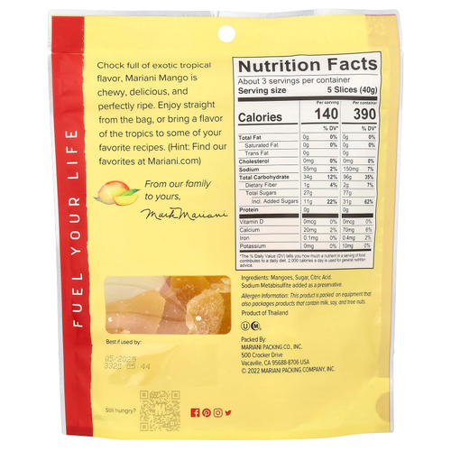 Mariani, Манго, 113 г (4 унции)