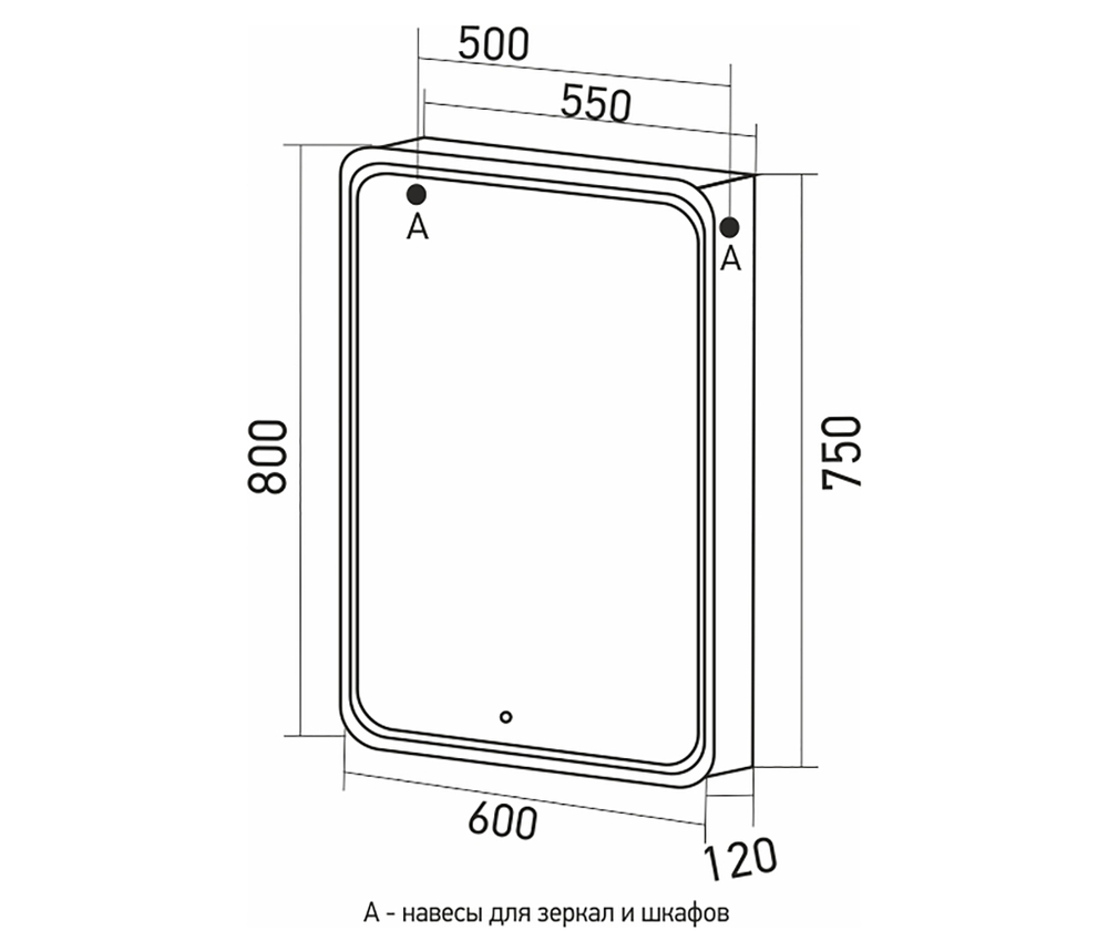 Зеркальный шкаф MIXLINE "Адриана" 600*800 (ШВ) левый,сенсорный выкл, светодиодная подсветка