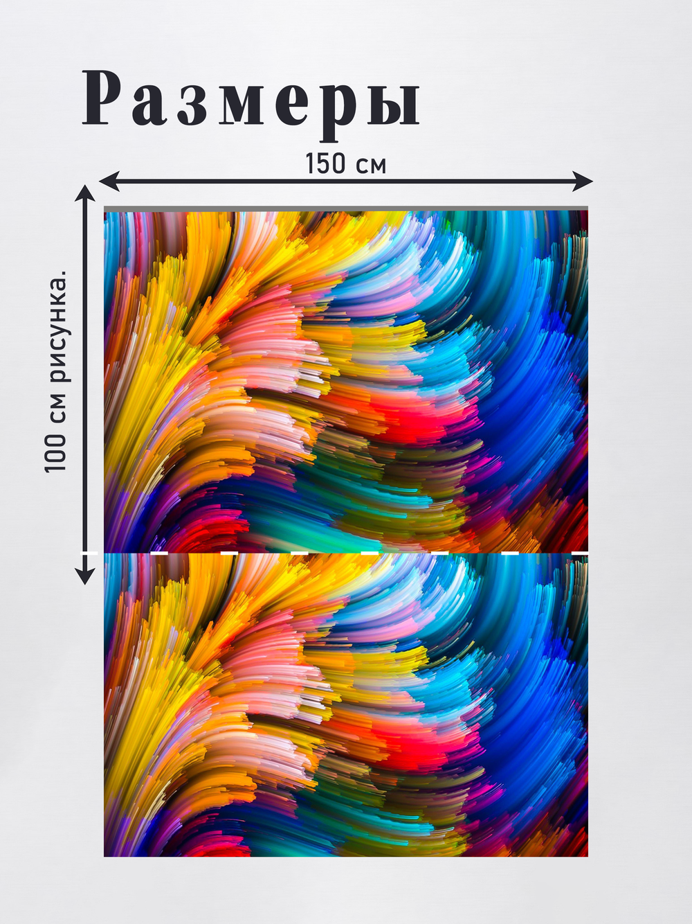 Оксфорд с принтом 3 метра №1 210 D