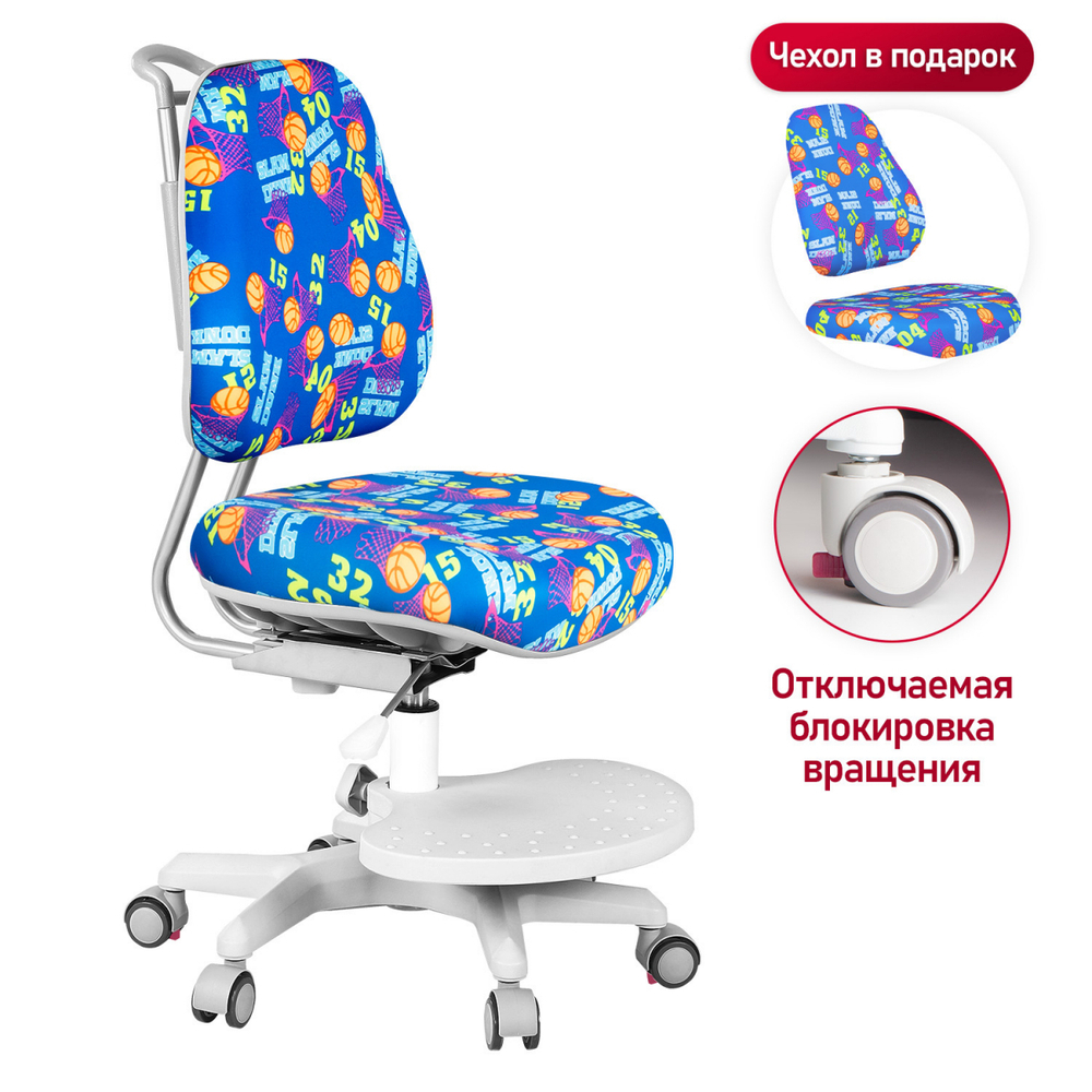 Эргономичное кресло Anatomica Ragenta с подставкой для ног