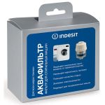 Аквафильтр для стиральной машины БОЛЕЕ НЕ ПОСТАВЛЯЕТСЯ - СНЯТ С ПРОИЗВОДСТВА