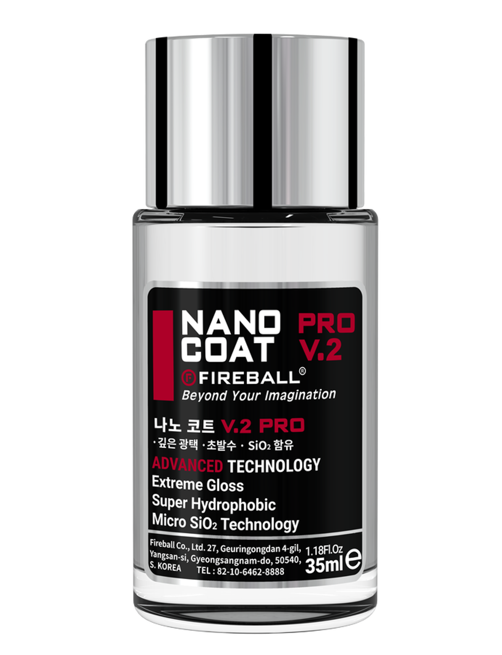 Защитное покрытие  NANO COAT V2 PRO 35мл