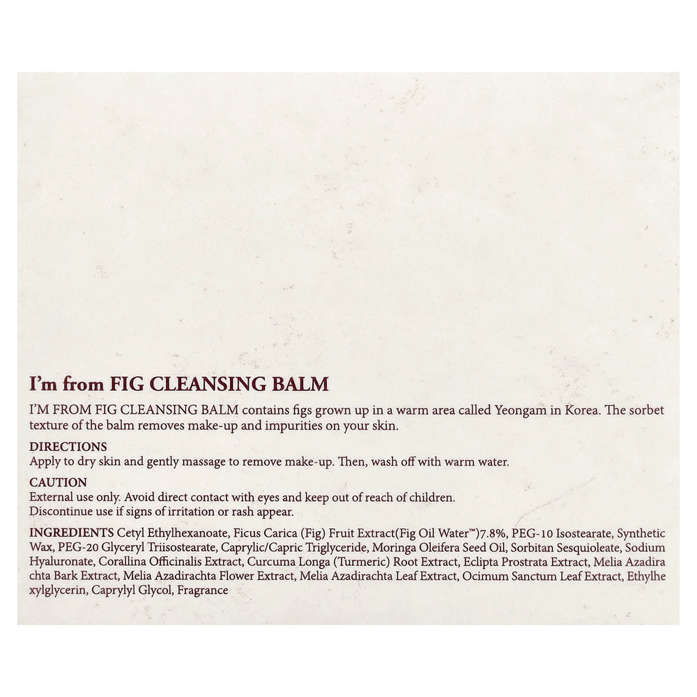 I'm From, очищающий бальзам с инжиром, 100 мл (3,38 жидк. унции)