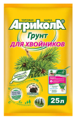 Грунт Агрикола для хвойных растений 25 л