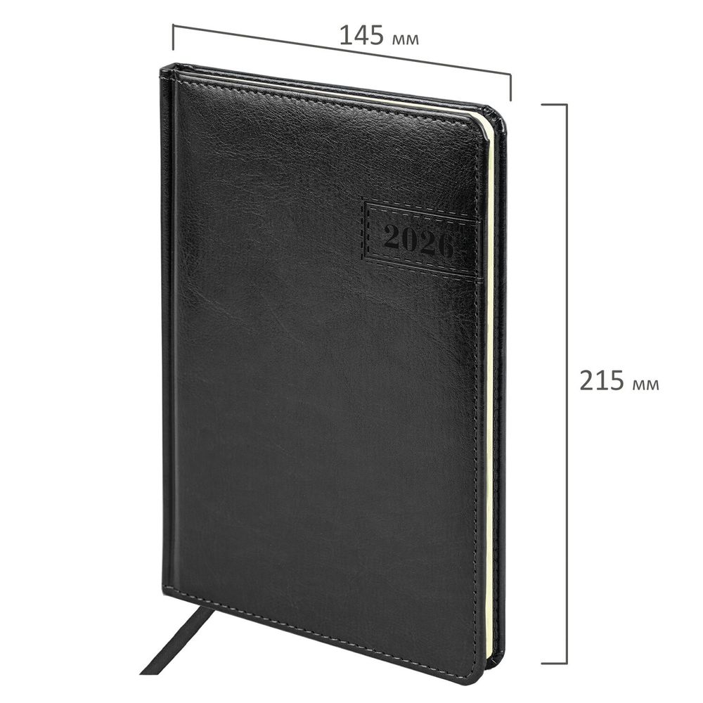 Еженедельник датированный 2026 А5 145х215 мм BRAUBERG "Imperial" под кожу черный (117175)