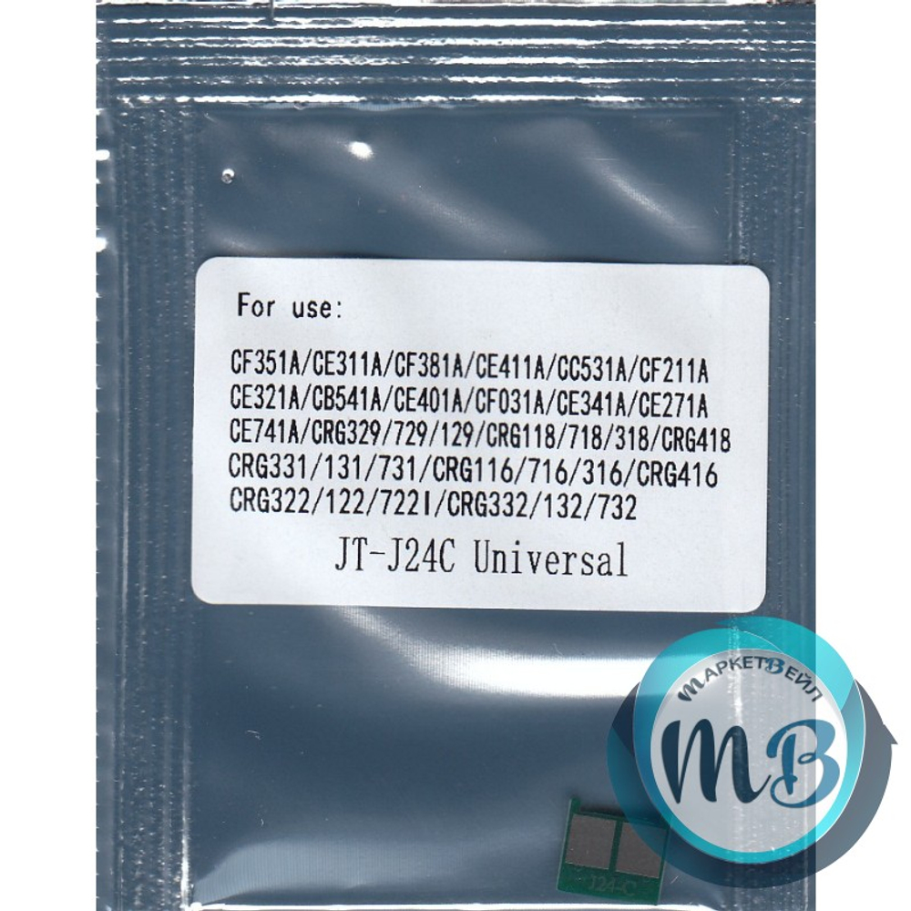 Чип для картриджа HP CB 541A/CC531A/CE311A/CE401A/CF211A/CF381A/CE741A, Canon CRG-716/718/729/731/732 cyan JT