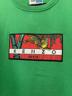 Свитшот Kenzo