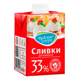 0.5 Сливки натуральные "Чудское озеро" 33%, (500мл)