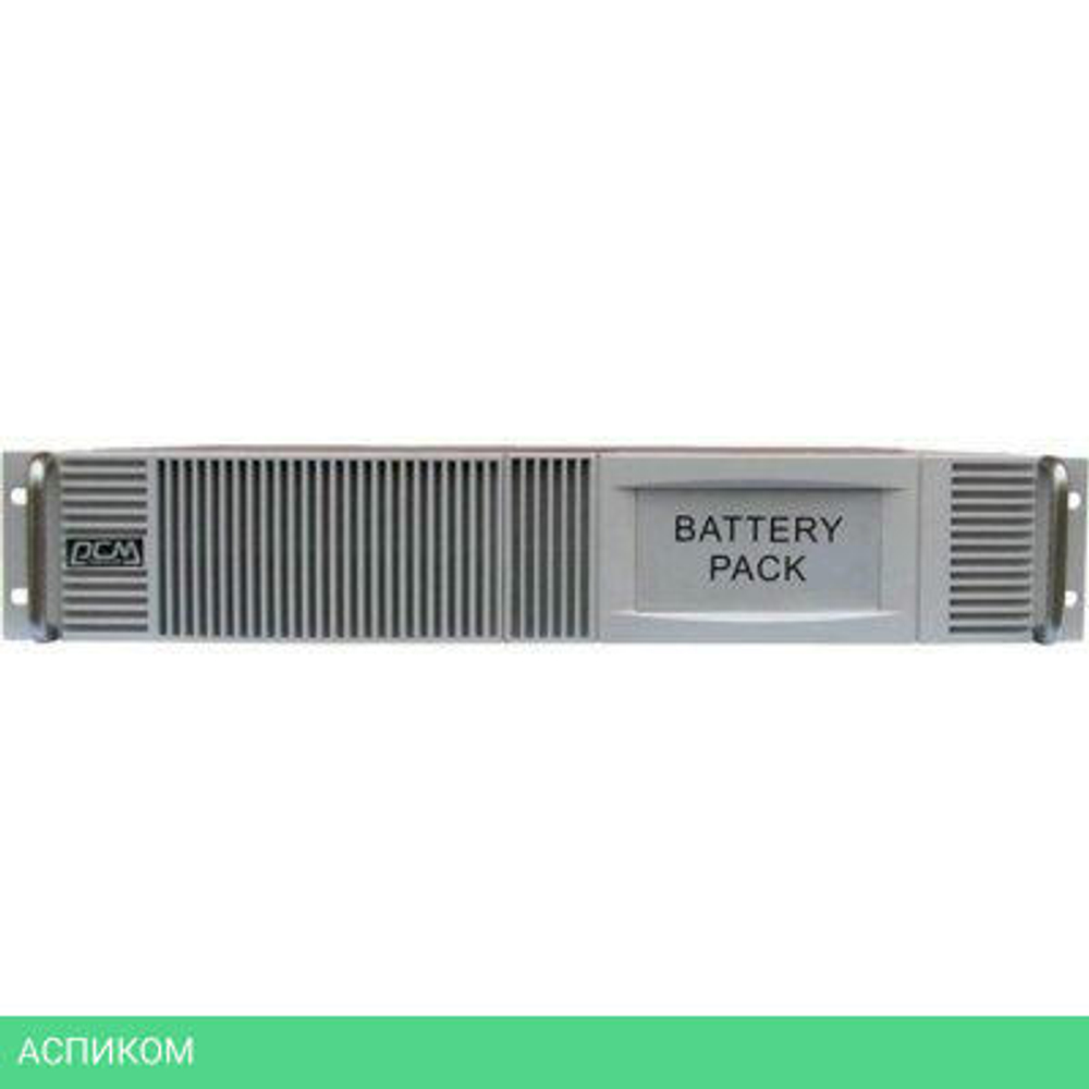 Аккумулятор для ИБП PowerCom BAT VGD-RM 36V (795713)