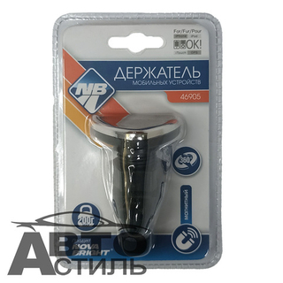 Подставка под телефон\смартфон магнитный  NOVA Bright 46905 на дифлектор треуголн шарнирный 360