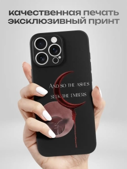 Чехол на iPhone 13 Pro Max с принтом