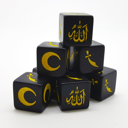 SD07  Muslim Dice