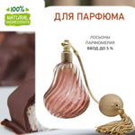 Баунти, отдушка для свечей и мыла