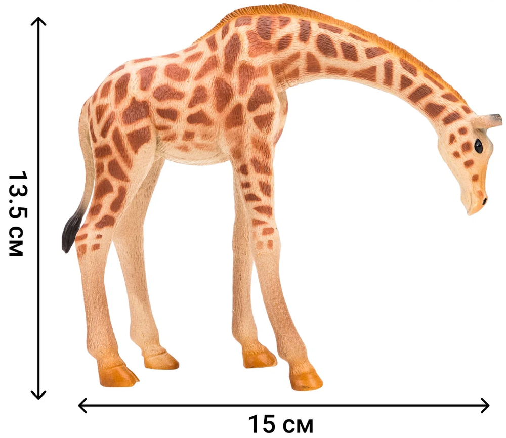 Игровой набор Masai Mara Мир диких животных: 2 жирафа, крокодил, фермер, дерево, тачка, сено, забор