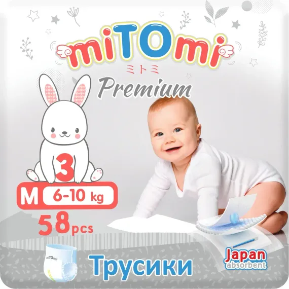Трусики miTOmi Premium M 58 шт.