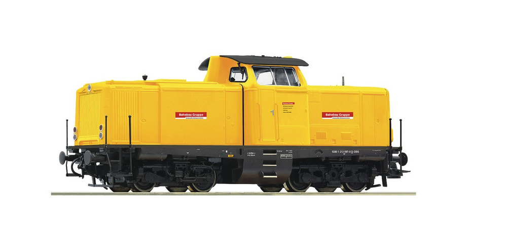 Тепловоз BR 212 (желтый)