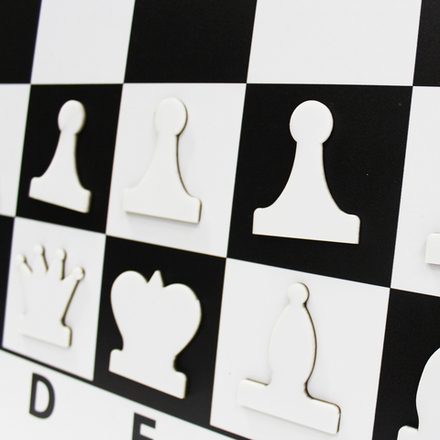 Напольная магнитная шахматная доска на джокерной системе 1490001016