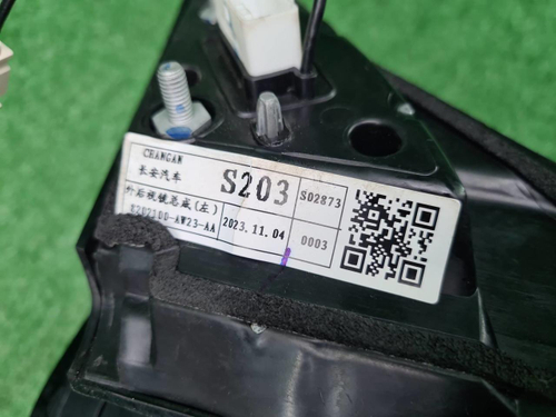Зеркало левое Changan CS55PLUS (2019-н.в.) 8 конт.