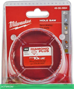 Коронка Milwaukee Diamond Plus 68мм 5/8"x18 (49565664)