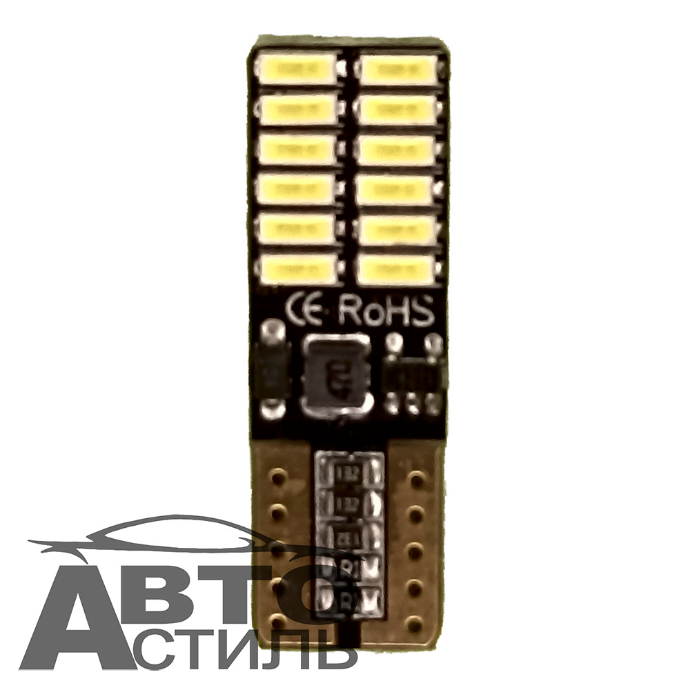 Светодиод 12V T10 24SMD 3014 WHITE CAN 1,6W (без цок) ОБМАНКА 12-24в плоский Корот 12+12