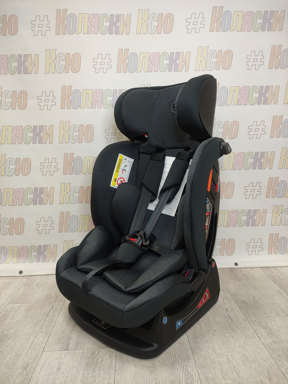 Автокресло детское Best Baby Reflex 0-33 черный