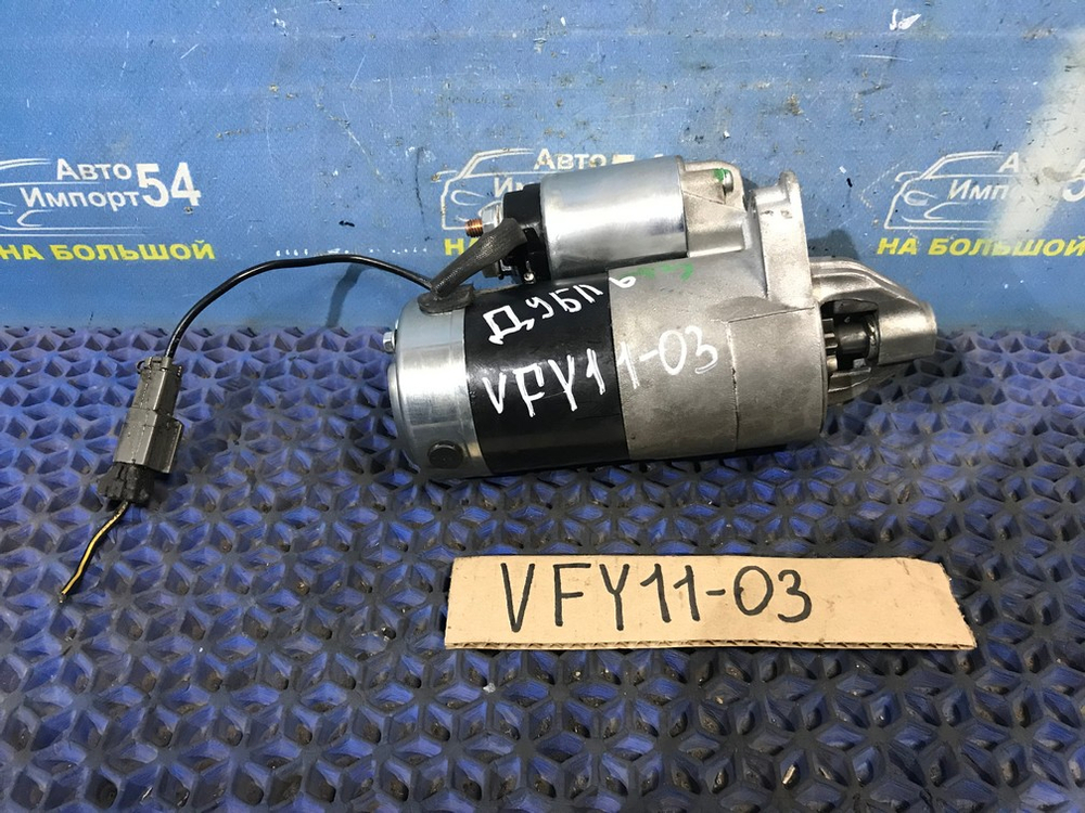 Стартер NISSAN AD 2001