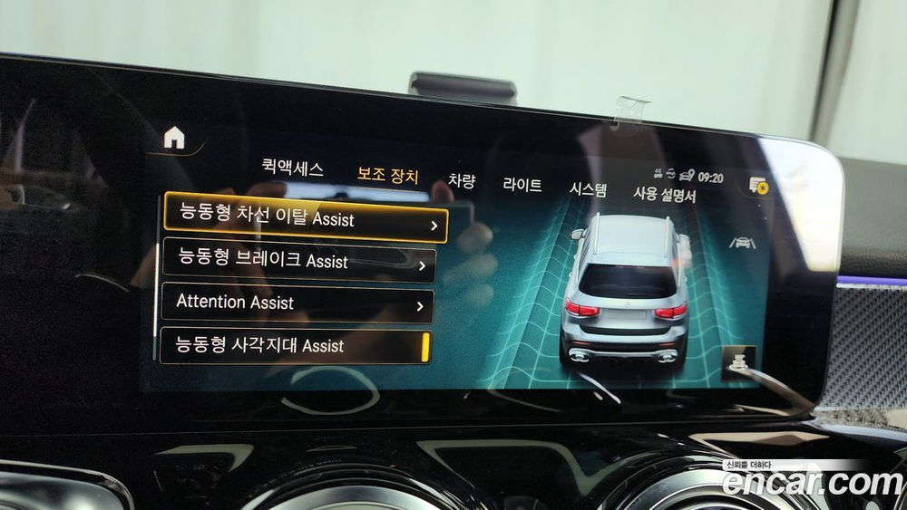 Mercedes-Benz GLB-Class X247 AMG GLB35 4MATIC (06.2022)