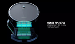 Робот-пылесос POLARIS PVCR 1050 WI-FI IQ Home Aqua серебристый
