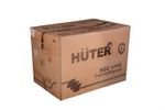 Снегоуборщик Huter SGC 4100L, бензиновый, 7л.с., самоходный