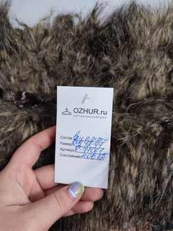 Платье с мехом красивое 42-44 размер, новое