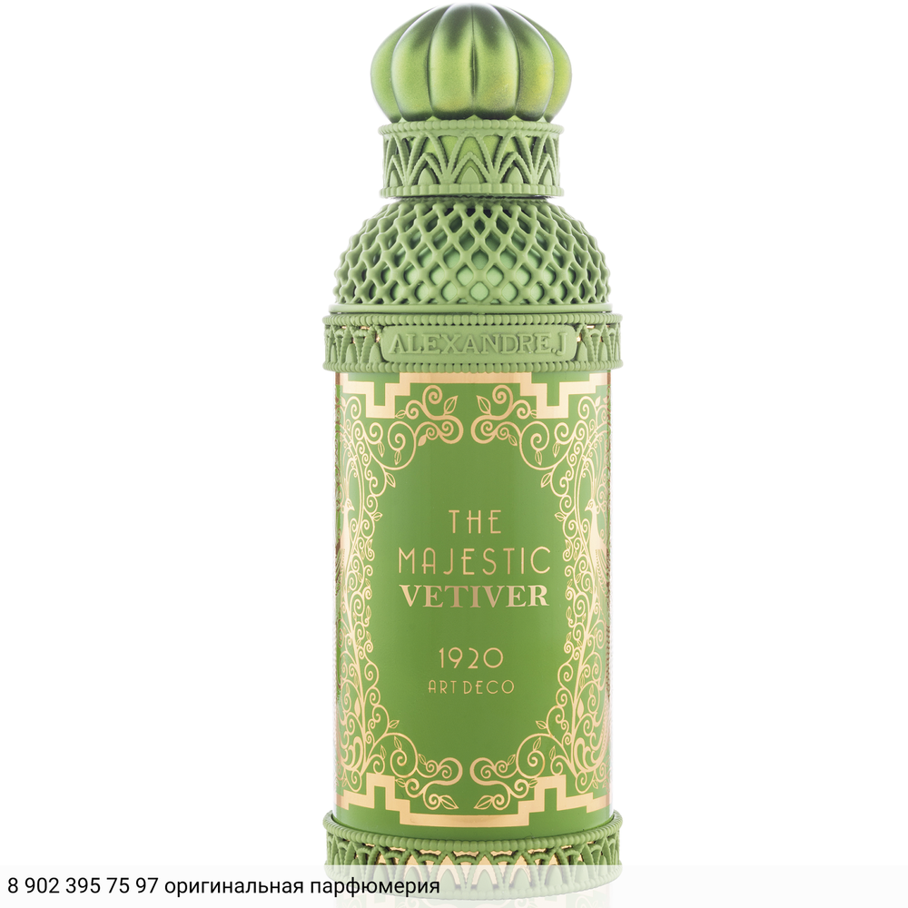 The Majestic Vetiver