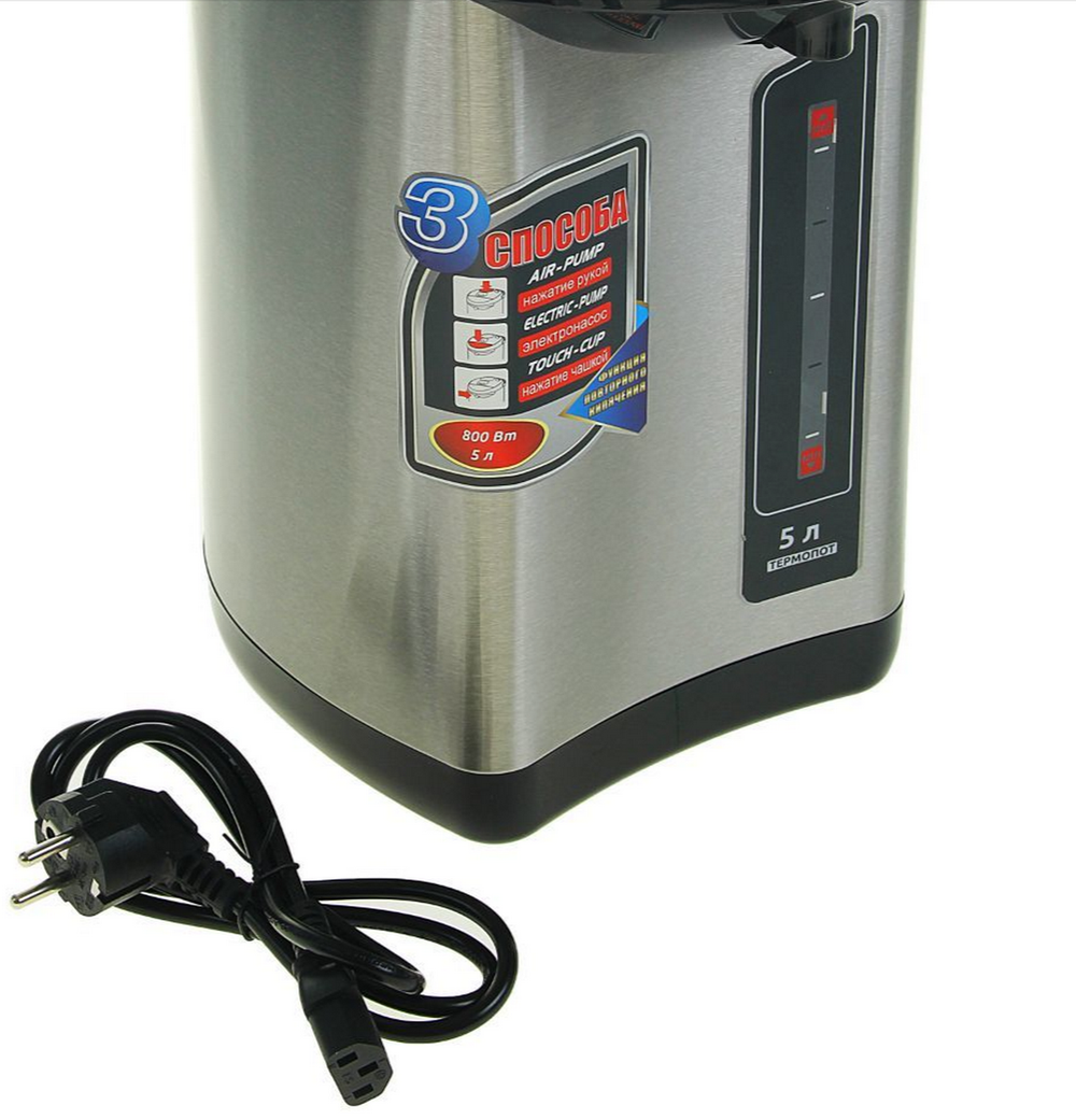 Термопот электрический LIRA LR0402 (5л)