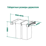 5496917021_031