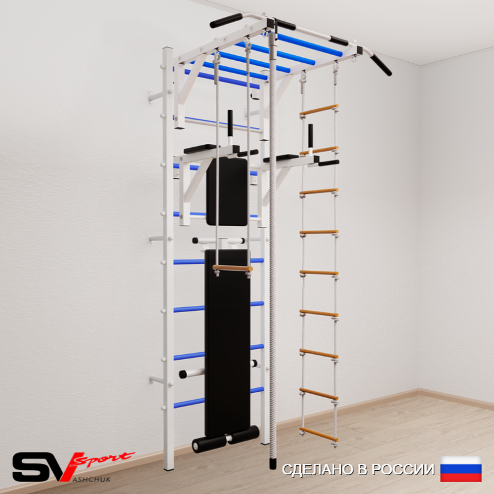 Шведская стенка Sv Sport усиленная 657 (Турник рукоход/Брусья/Скамья/Канат/Лестница/Трапеция)