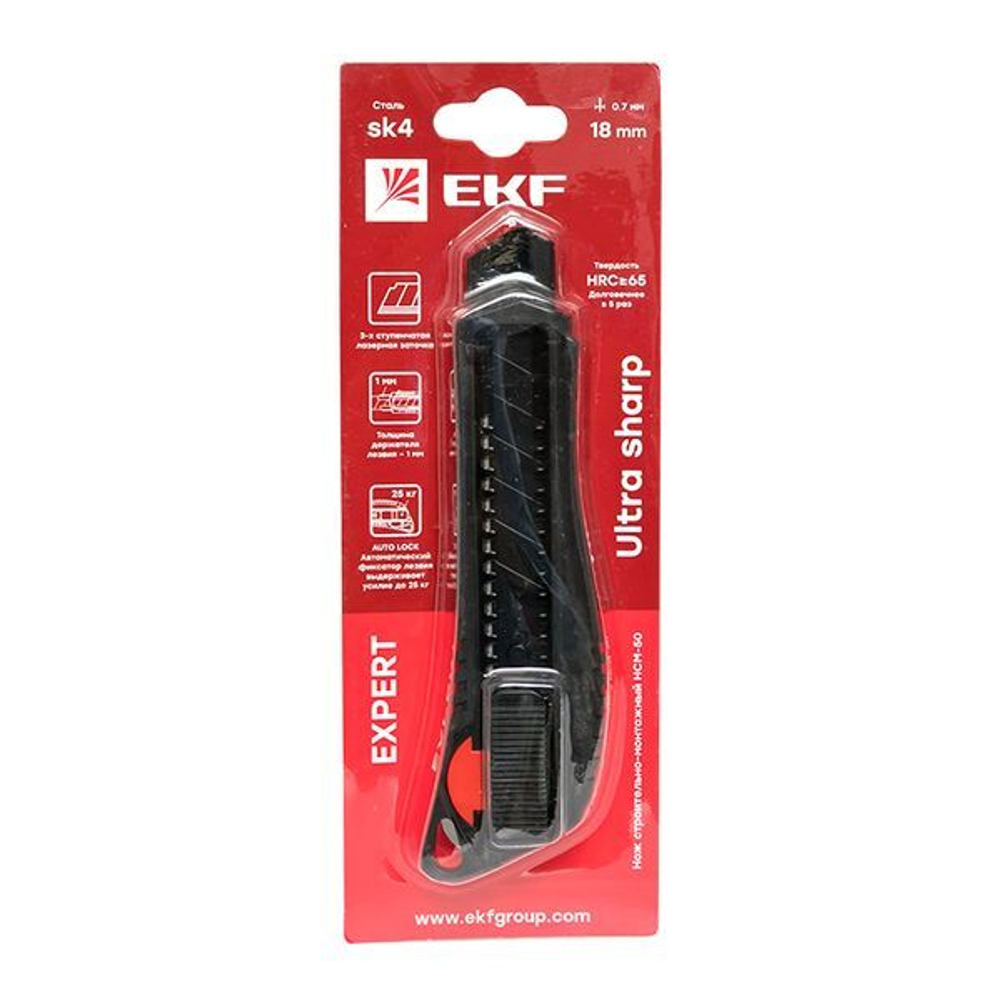 Нож строительно-монтажный 18 мм НСМ-50 (18мм)(SK4) Heavy Duty (до 25 кг) EKF Expert