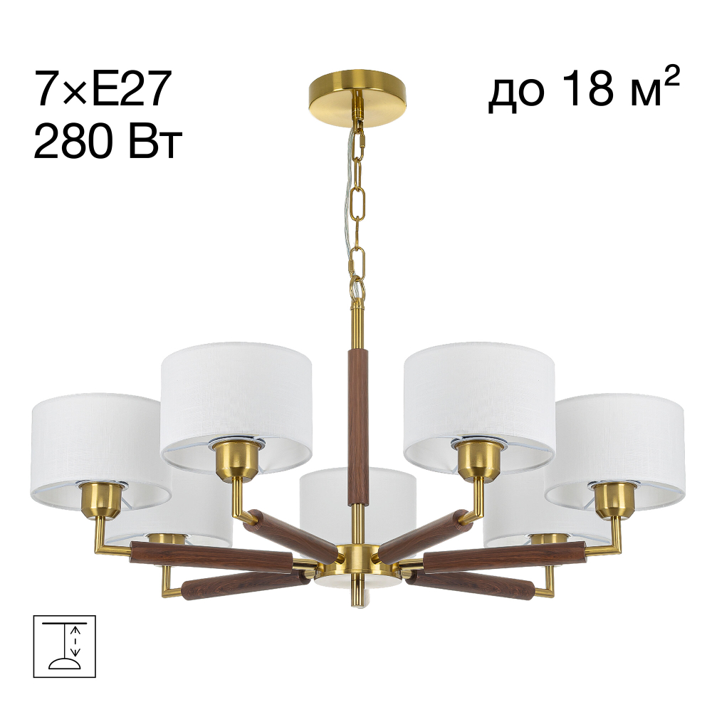 Citilux SHERMAN CL436172 Люстра подвесная с абажурами