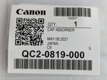 Абсорбер отработанных чернил Canon iPF-680/685/780/785 (QC2-0819)
