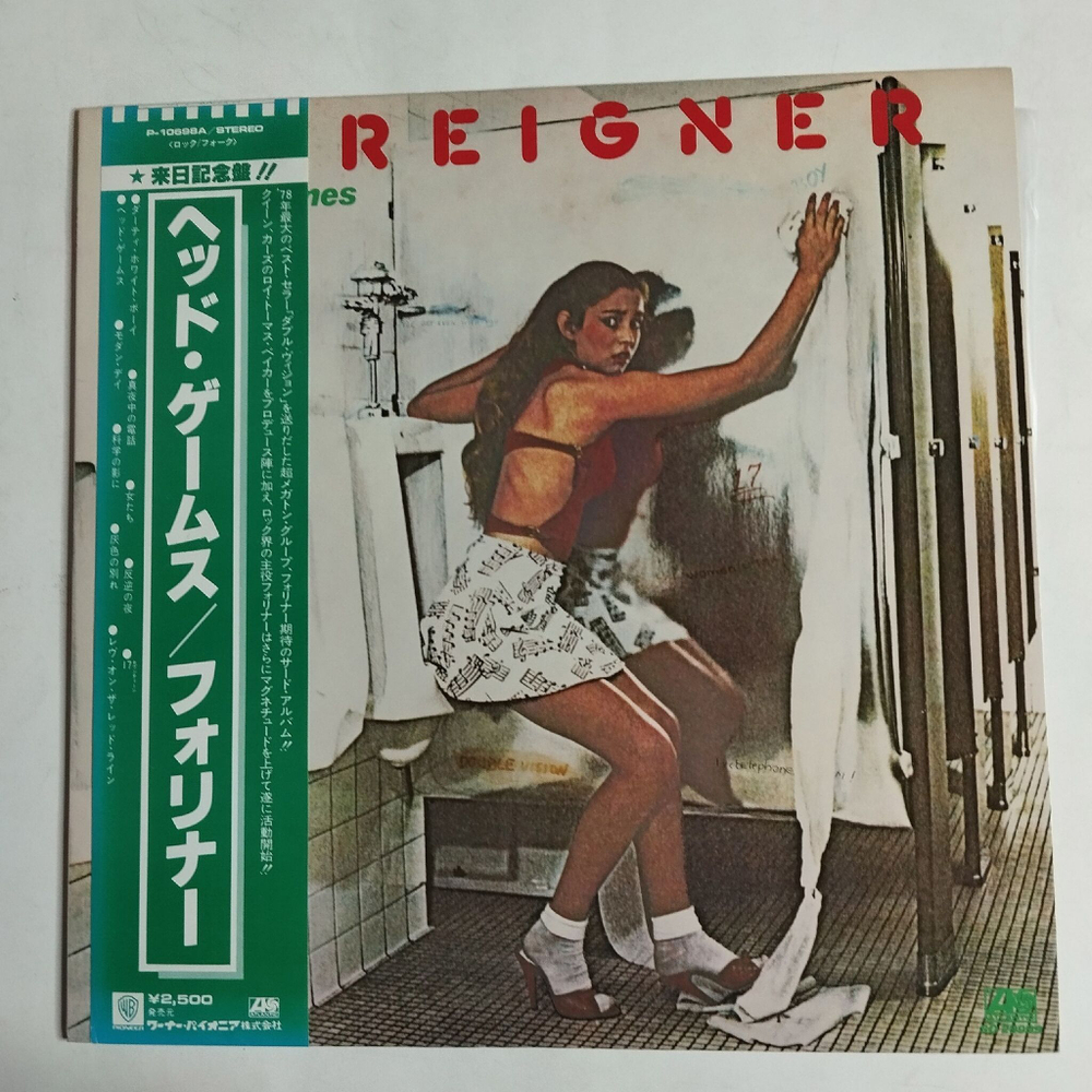 Винтажная виниловая пластинка LP Foreigner Head Games (Japan 1979) (Obi) Dirty White Boy