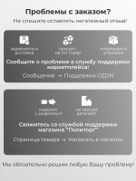 Стяжки хомуты нейлоновые пластиковые зеленые 4*200 Fortisflex, в 1 упаковке 100 шт