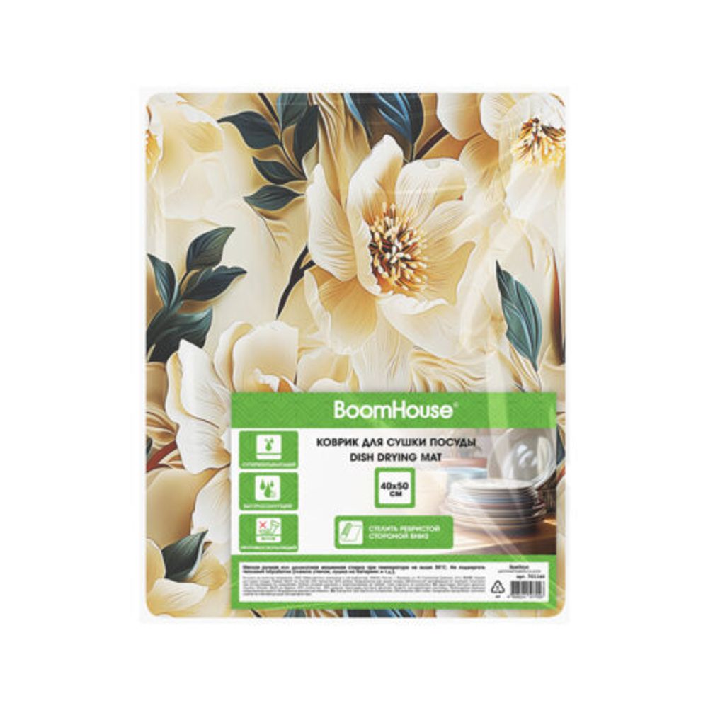 Коврик для сушки посуды NANO 40х50 см, ЦВЕТЫ, влаговпитывающий, нескользящий, BOOMHOUSE (БумХаус), 701166